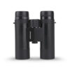Binoculars
