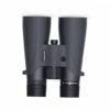 Vanrakshak NAKSHATRA 15X56 ED Binoculars